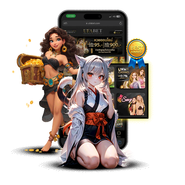 คาสิโนเว็บแท้ ที่การันตีความโปร่งใส