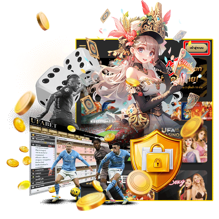 วิธีการเลือกเกมและกลยุทธ์การฝึกที่เหมาะสม